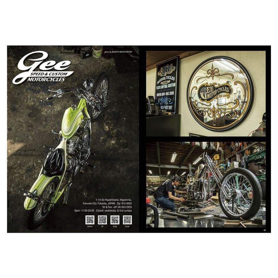 ＹＥＮＣ　ＭＡＧＡＺＩＮＥ　Ｖｏｌ．４ | Harley Davidson | 04