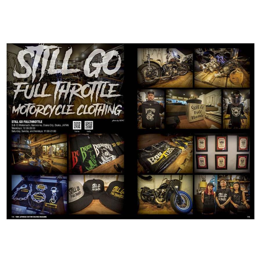 ＹＥＮＣ　ＭＡＧＡＺＩＮＥ　Ｖｏｌ．７ | Harley Davidson | 02