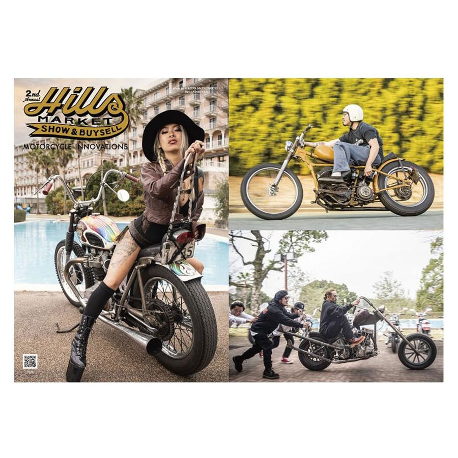 ＹＥＮＣ　ＭＡＧＡＺＩＮＥ　Ｖｏｌ．１０ | Harley Davidson | 04