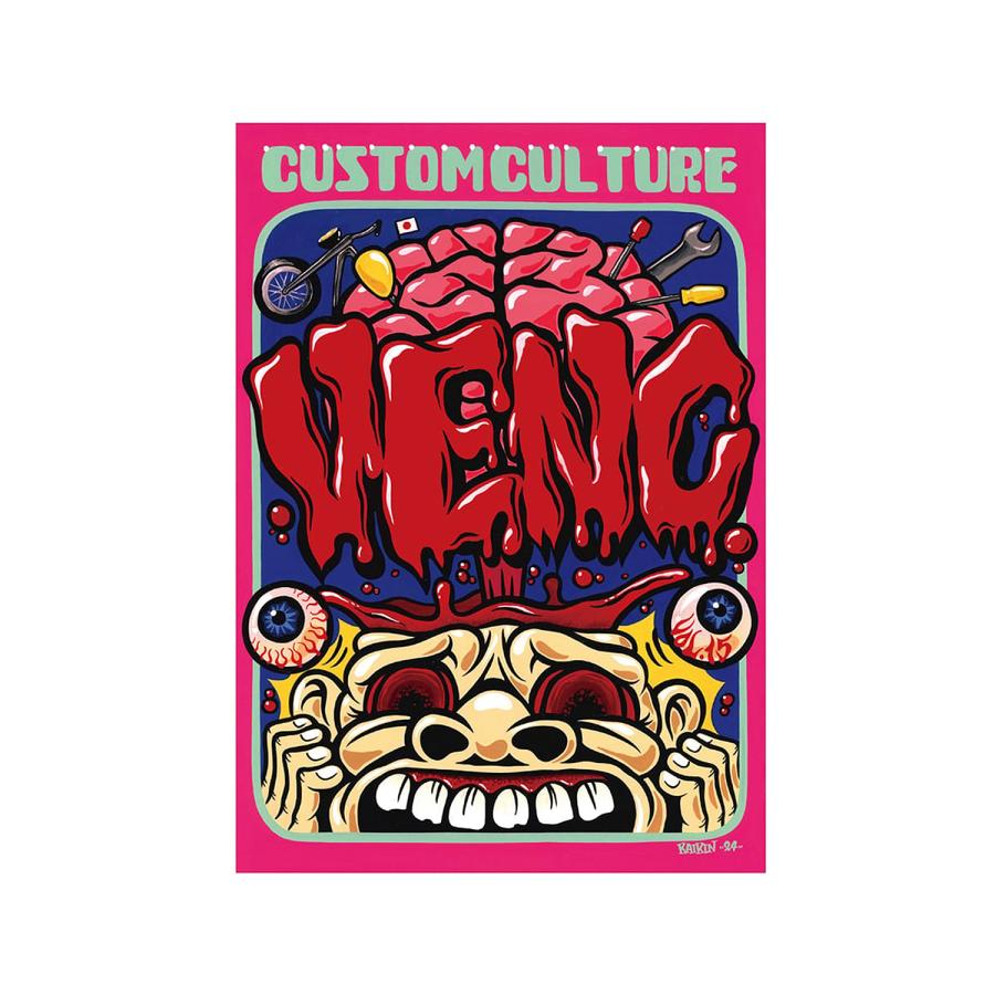 ＹＥＮＣ　ＭＡＧＡＺＩＮＥ　Ｖｏｌ．１５ | Harley Davidson