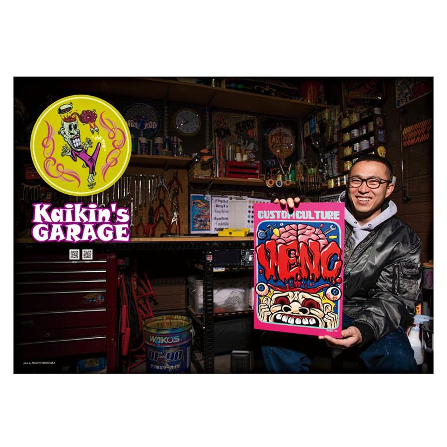 ＹＥＮＣ　ＭＡＧＡＺＩＮＥ　Ｖｏｌ．１５ | Harley Davidson | 04