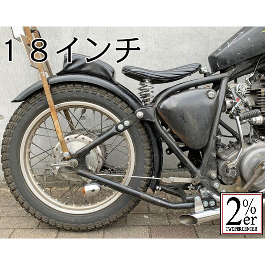 ２％ｅｒ　５インチリブフェンダー　スチール_6
