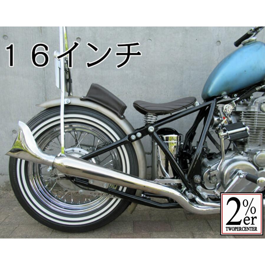 ２％ｅｒ　５インチリブフェンダー　スチール_7