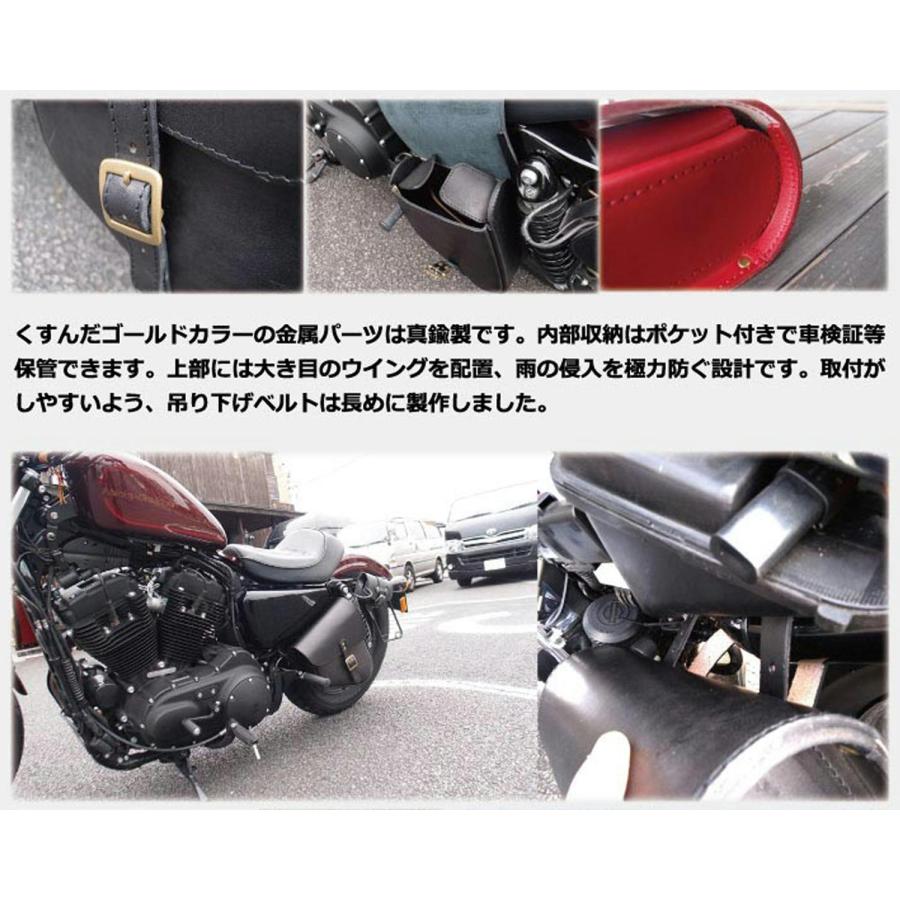 ラフテール サドルバッグホースライダー 04−XL用 BKの通販はau