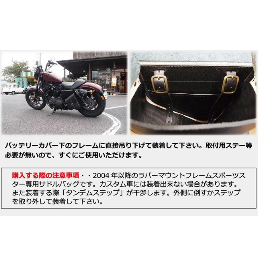 ラフテール ガスバッグ 1Lボトル付き 04−XL用 BK バイク