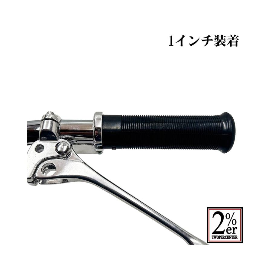 Harley Davidson（ハーレー・ダビッドソン） 2％er ハンドルリング