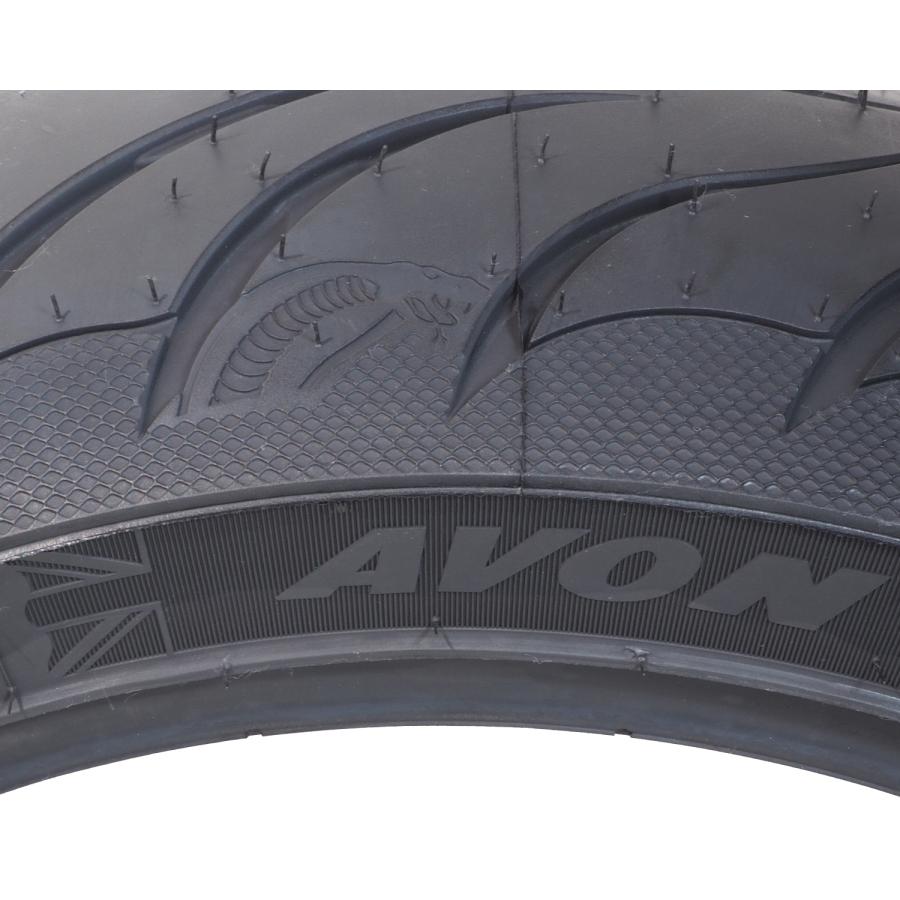 Harley Davidson（ハーレー・ダビッドソン） Avon コブラクローム