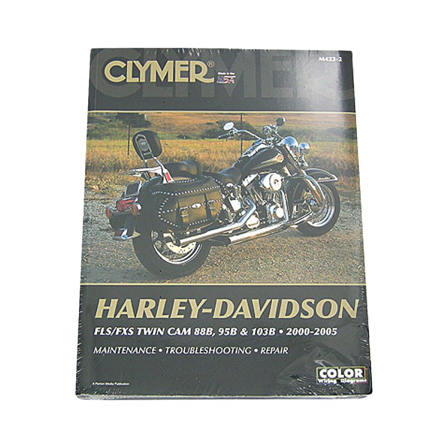 ハーレーダビッドソン　2011 ツーリングモデル＋CVO サービスマニュアル 2025年最新】ハーレーダビッドソン(Harley-Davidson) サービス