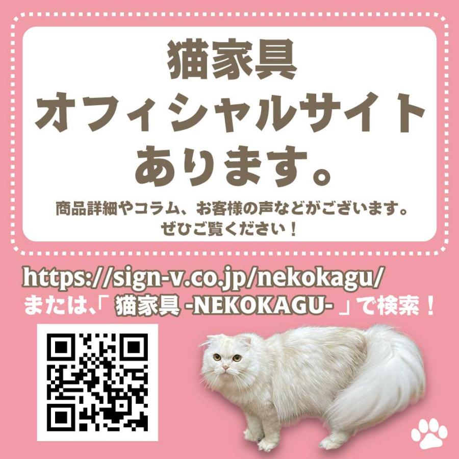 【名入れ看板付き キャットハウス】猫家具 水洗いできる猫のお城 建物型猫用ハウス 爪とぎ付き キャットファニチャーシリーズ ビス不要 簡単組立 室内用 |  | 14