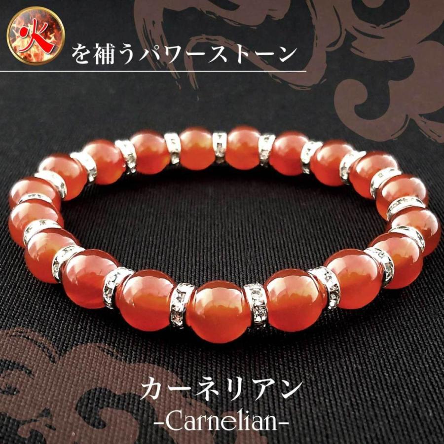 【天然石】プロの鑑定士があなたの運命の天然石を選び、ブレスレットを制作致します！ 天然石】プロの鑑定士があなたの運命の天然石を選び