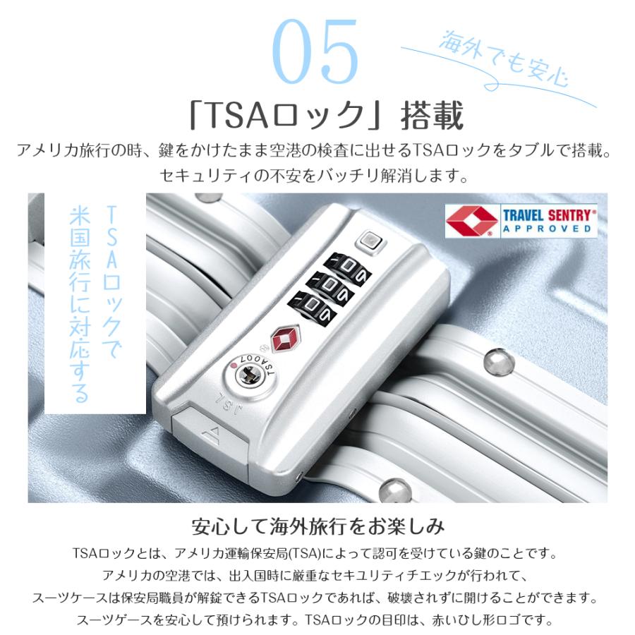 スーツケース USBポート Mサイズ アルミ ストッパー付き カップホルダー キャリーケース キャリーバッグ  大容量 超軽量 軽い ダブルキャスター suitcaseの画像