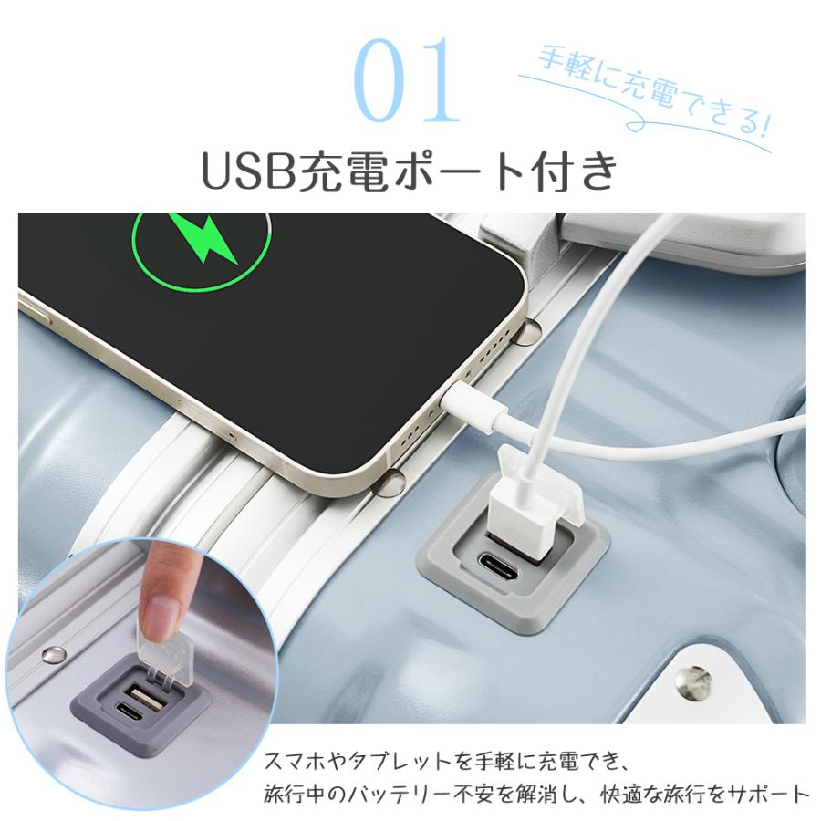 スーツケース USBポート Mサイズ アルミ ストッパー付き カップホルダー キャリーケース キャリーバッグ  大容量 超軽量 軽い ダブルキャスター suitcaseの画像
