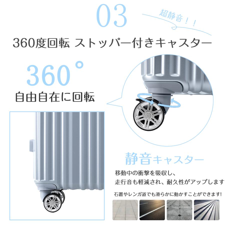 スーツケース USBポート Mサイズ アルミ ストッパー付き カップホルダー キャリーケース キャリーバッグ  大容量 超軽量 軽い ダブルキャスター suitcaseの画像