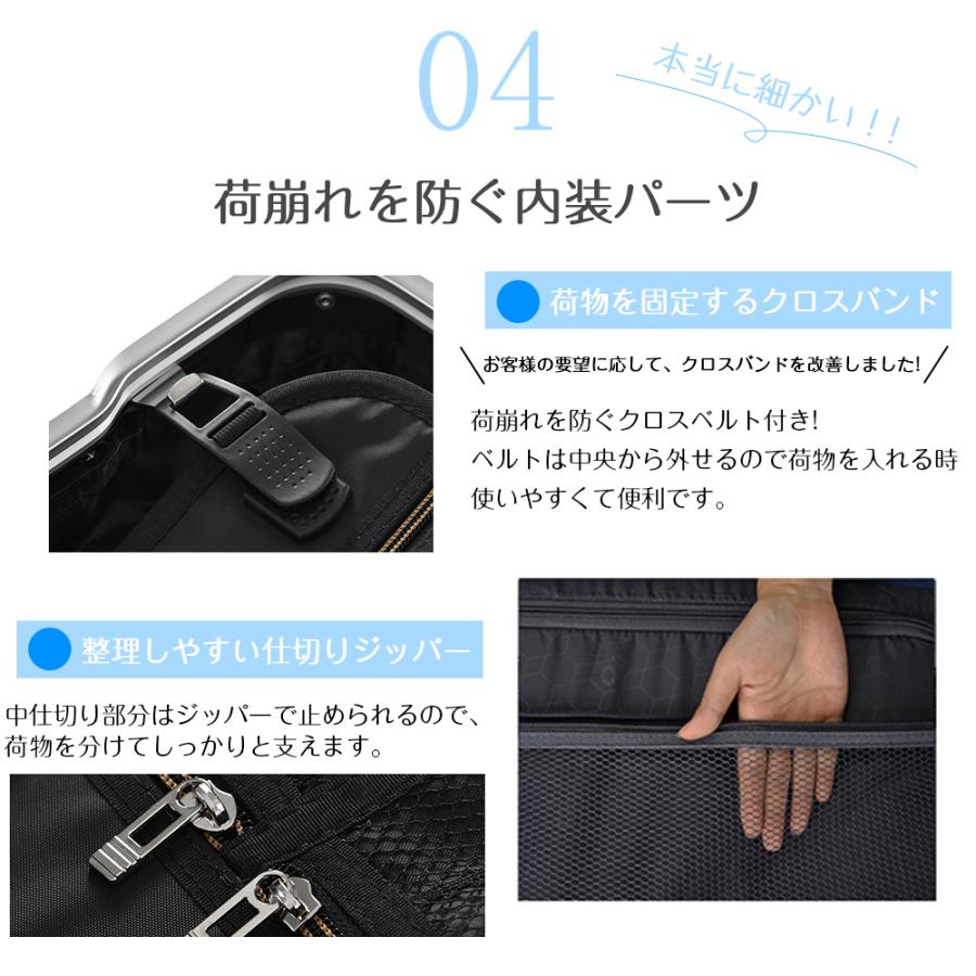 スーツケース USBポート Mサイズ アルミ ストッパー付き カップホルダー キャリーケース キャリーバッグ  大容量 超軽量 軽い ダブルキャスター suitcaseの画像