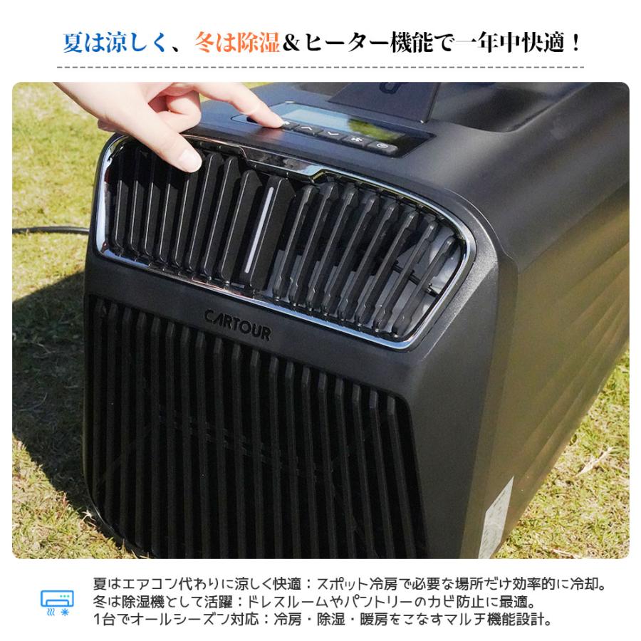 小型エアコン 高効率 操作簡単 リモコン付き タイマー設定可能 小型エアコン 高効率 操作簡単 リモコン付き タイマー設定可能 雰囲気
