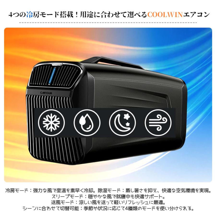 小型エアコン 高効率 操作簡単 リモコン付き タイマー設定可能 小型エアコン 高効率 操作簡単 リモコン付き タイマー設定可能