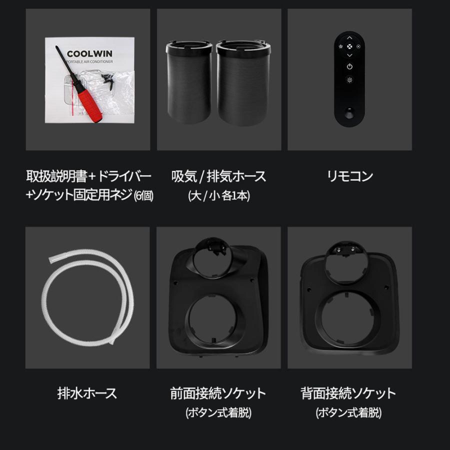 小型エアコン 高効率 操作簡単 リモコン付き タイマー設定可能 小型エアコン 高効率 操作簡単 リモコン付き タイマー設定可能