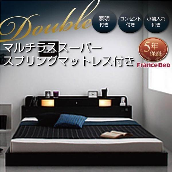 100 の保証 ダブルベッドマットレス付 ローベッド フロアベッド すのこベッド ブラック 和モダン 機能的 ライト コンセント マルチラススーパースプリング 22 インテリアショップ ネオライフ 通販 Yahoo ショッピング 保存版 Sipeka Smknpuspahiang