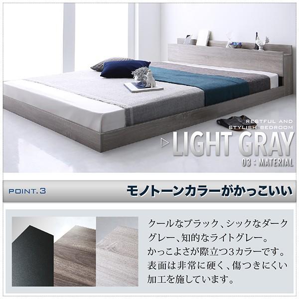 ベッド ダブル マットレス付 ローベッド フロアベッド コンセント付 シンプル おしゃれ かっこいい 国産カバーポケットコイルマットレス 最も優遇