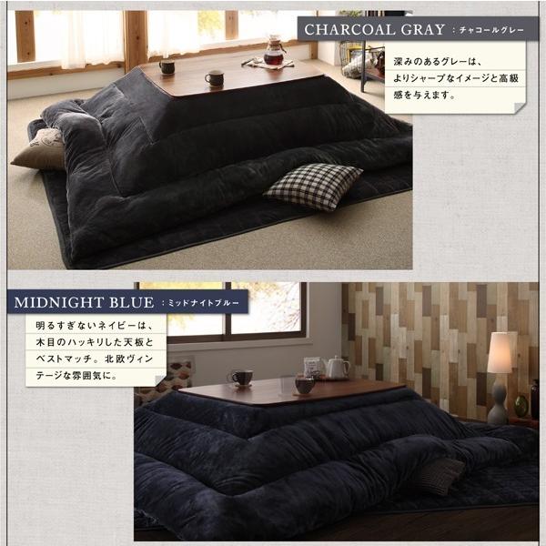 こたつ布団セット 正方形 2点セット マイクロファイバーフランネル もっとボリュームタイプ :22-040703267:インテリアショップ ネオライフ - 通販 - Yahoo!ショッピング こたつ布団セット 正方形 2点セット マイクロファイバーフランネル もっとボリュームタイプ :22-040703267:インテリアショップ ネオライフ - 通販 - Yahoo!ショッピング
