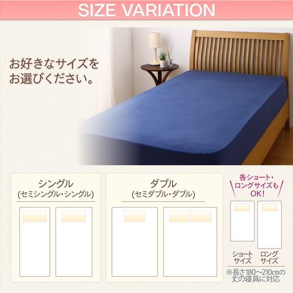 ボックスシーツ フィットシーツ シングル 伸びる ニット地 春夏秋冬 22 インテリアショップ ネオライフ 通販 Yahoo ショッピング