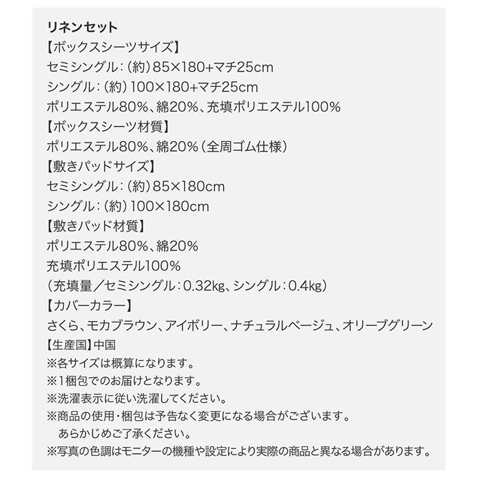 すのこベッド シングルベッド フレーム 木製 シンプル コンパクト ショート丈 ミニサイズ 小さめ 高さ調節 22 インテリアショップ ネオライフ 通販 Yahoo ショッピング