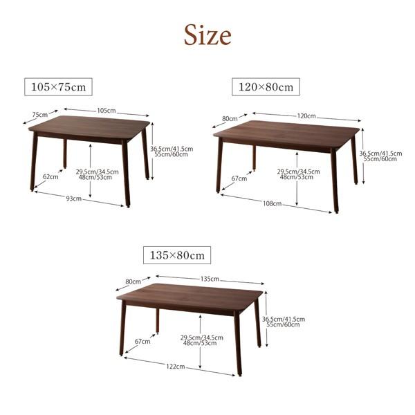 ソファー こたつ用ソファ ローソファ コーナー おしゃれ 高さ調節 