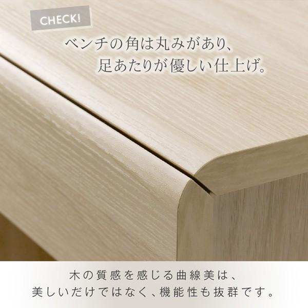 工場直送 玄関 収納 おしゃれ ベンチ 木製 引き出し チェスト キッズテーブル ロータイプ 最適な価格 Zoetalentsolutions Com