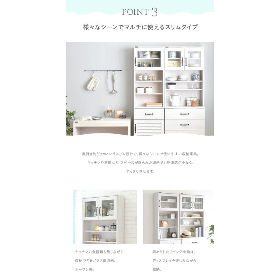 収納棚 チェスト 引き出し ランドリーチェスト ランドリーラック 洗面所収納 おしゃれ かわいい 木製 幅60cm 77doh インテリアショップ ネオライフ 通販 Yahoo ショッピング