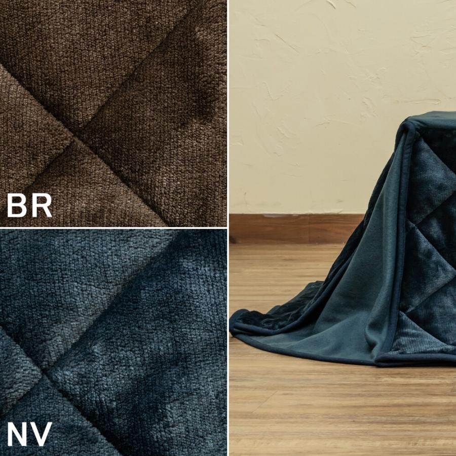 お手軽価格で贈りやすい オールシーズン コンパクト おしゃれ 長方形 コタツテーブル こたつ掛布団セット こたつ かっこいい 105 75 ヴィンテージ柄 こたつテーブルセット 天板カラー こたつ掛布団カラー ナチュラル Na ネイビー Nv Pashal Com