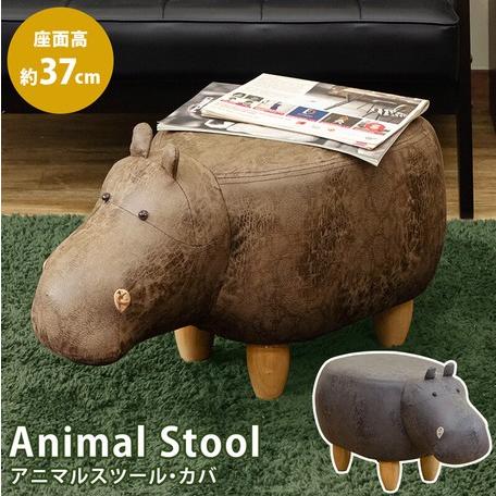 スツール アニマルスツール かわいい 動物 子ども 椅子 腰かけ プレゼント カバ 97om04 インテリアショップ ネオライフ 通販 Yahoo ショッピング