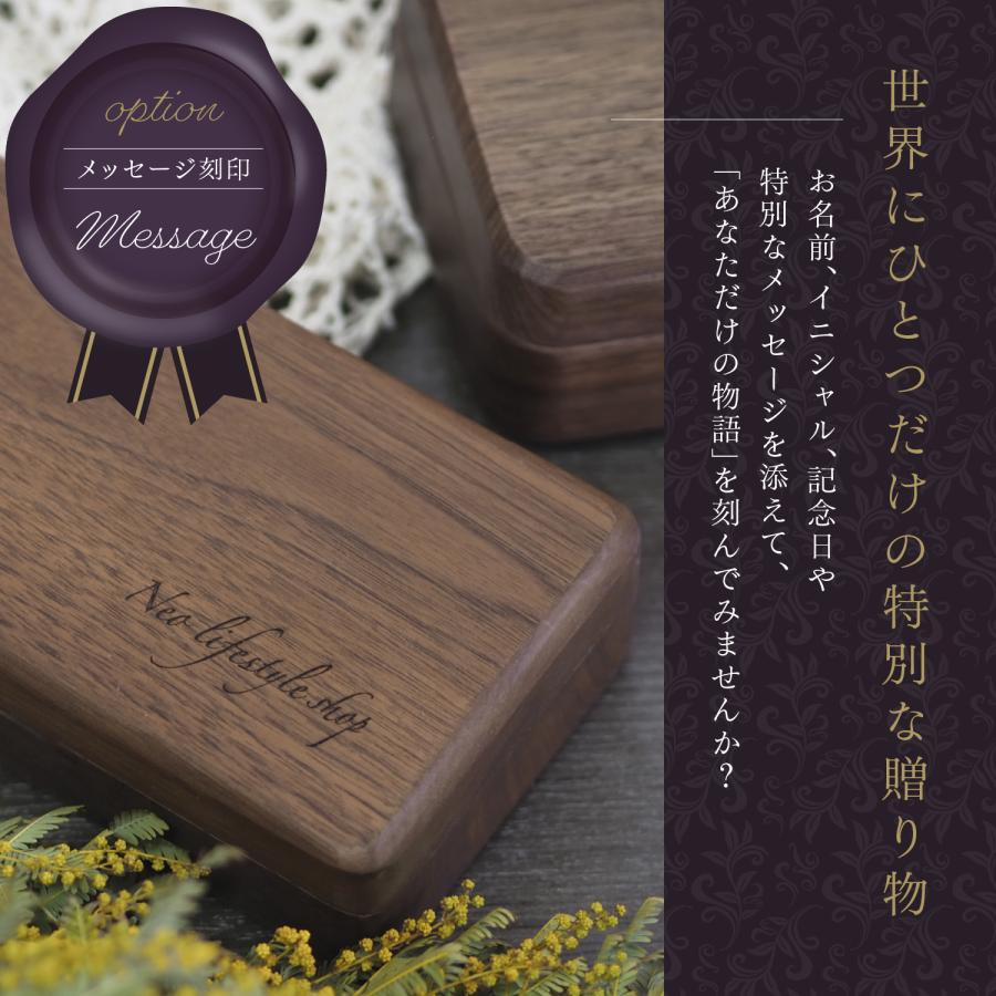 b*e様 指輪　ネックレス　ジュエリーボックス　まとめ売　刻印あり　遺品整理 ジュエリーボックス 木製 刻印 アクセサリーボックス プレゼント