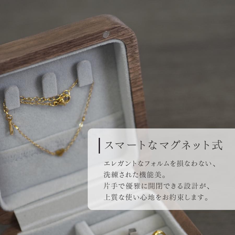 b*e様 指輪　ネックレス　ジュエリーボックス　まとめ売　刻印あり　遺品整理 ジュエリーボックス 木製 刻印 アクセサリーボックス プレゼント