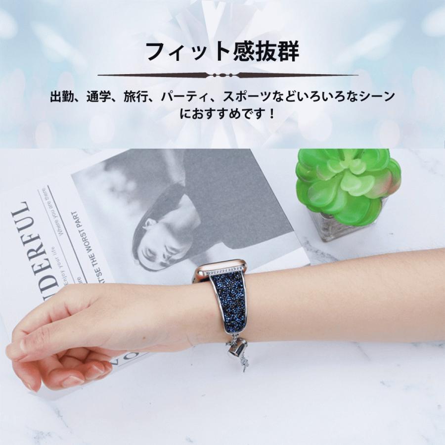アップルウォッチベルト Apple Watch バンド キラキラ レディース 7 ステンレス キラキラ おしゃれ スワロ 高級感 人工真珠 パール 腕時計ベルト 大人可愛い アップルウォッチベルト Apple Watch バンド キラキラ レディース 7 ステンレス キラキラ おしゃれ スワロ 高級感 人工真珠 パール 腕時計ベルト 大人可愛い