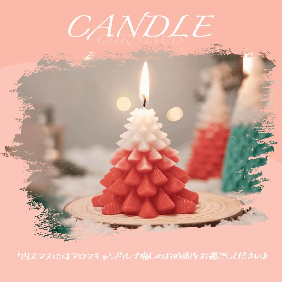 クリスマス キャンドル アロマ クリスマスツリー型 もみの木型 クリスマス キャンドル アロマ クリスマスツリー型 もみの木型