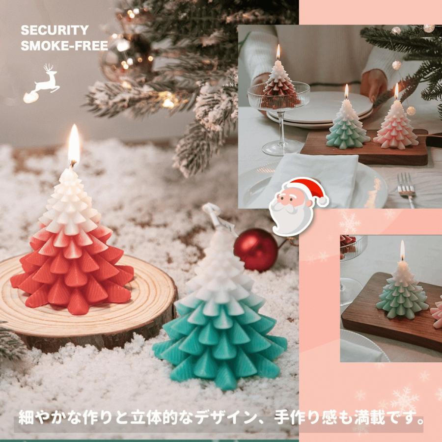 クリスマス キャンドル アロマ クリスマスツリー型 もみの木型 クリスマス キャンドル アロマ クリスマスツリー型 もみの木型