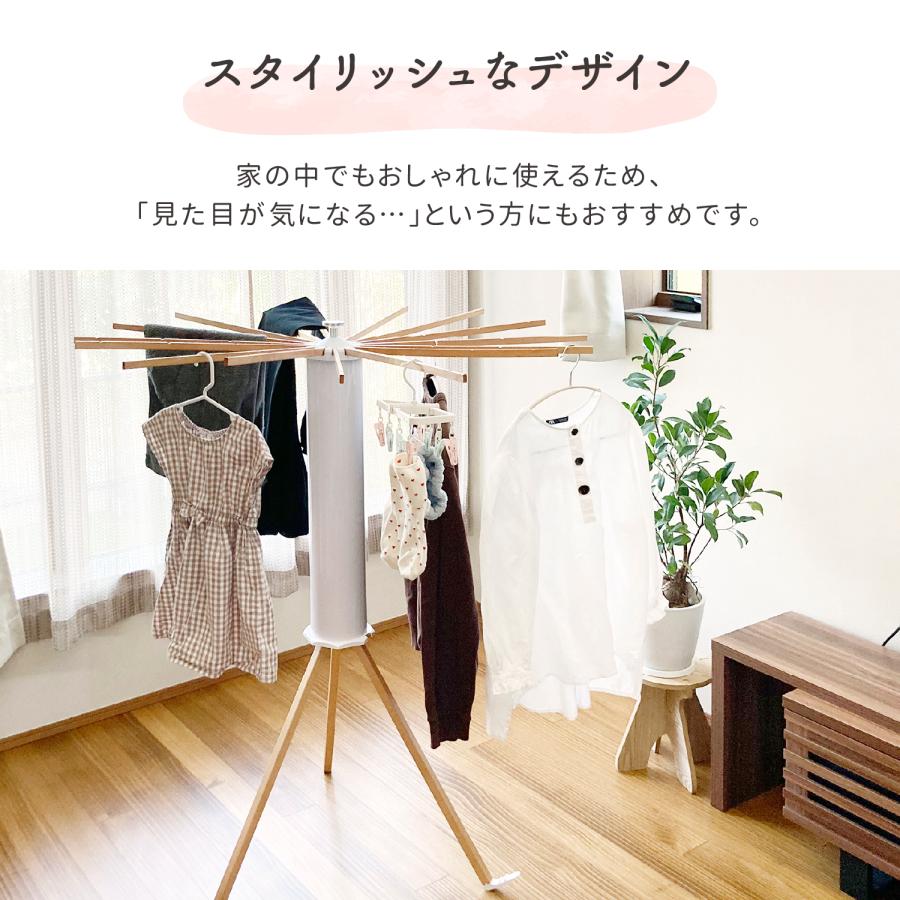 SNS話題】物干しスタンド 折りたたみ 室内 ベランダ 物干しラック 洗濯