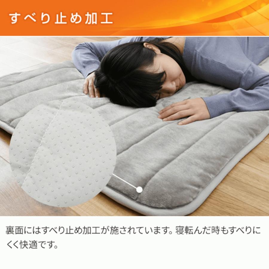 山善 YAMAZEN 電気カーペット ホットカーペット ふんわりごろ寝 山善 YAMAZEN 電気カーペット ホットカーペット ふんわりごろ寝