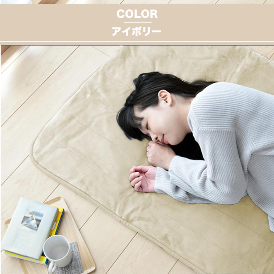 山善 YAMAZEN 電気カーペット ホットカーペット ふんわりごろ寝 山善 YAMAZEN 電気カーペット ホットカーペット ふんわりごろ寝