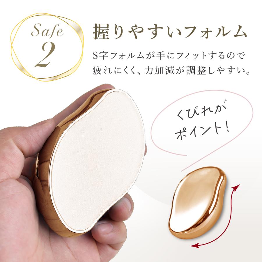 即納 秋冬モデル ☆SNS話題☆ 脱毛器 こするだけ ナノガラス 脱毛