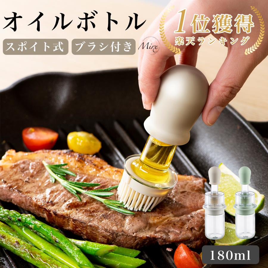 吸引式オイルボトル ブラシ付き ガラス スポイト オイルブラシ 吸引式オイルボトル ブラシ付き ガラス スポイト オイルブラシ
