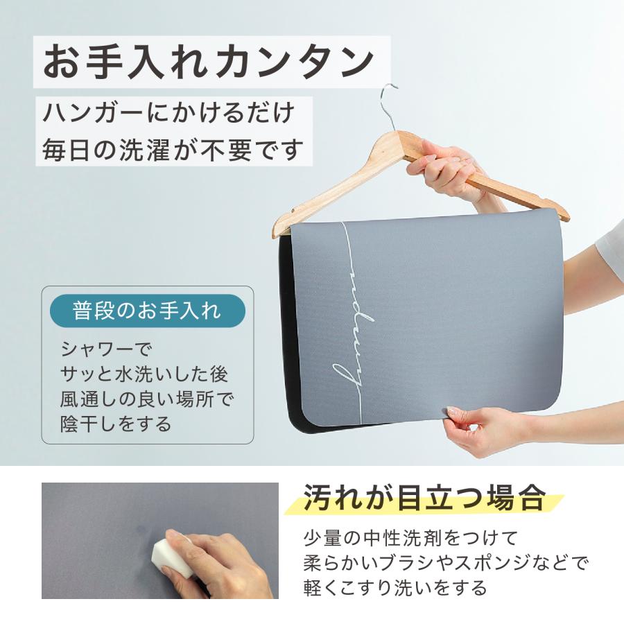 プレミアム (60×40cm 小判) 柔らか5mm厚 珪藻土バスマット Mirx 吸水