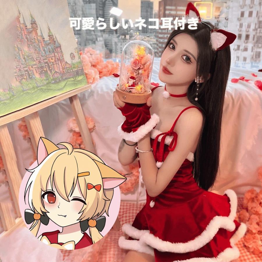 サンタクロース サンタコス 衣装 ネコ耳 アームカバー付き ミニ サンタクロース サンタコス 衣装 ネコ耳 アームカバー付き ミニ