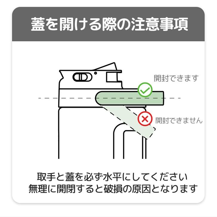 麦茶ポット お茶ポット 冷水筒 横置き 耐熱 3.5リットル 洗いやすい ロック付き お茶ボトル ミニウォーターサーバー 広口【5月中旬入荷予定】｜neolifestyleshop｜20