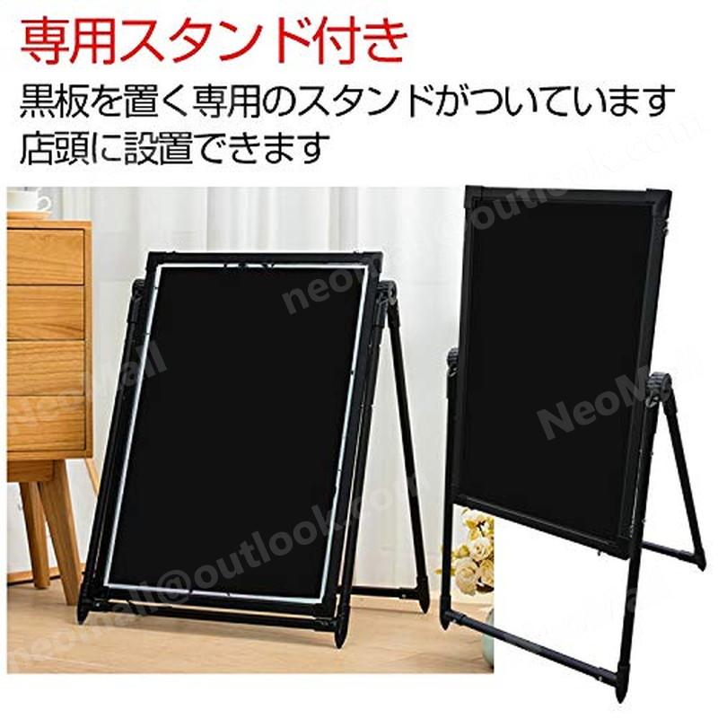 LED看板 店頭 40cm×60cm おしゃれ 照明 立て看板 カフェ メニュー