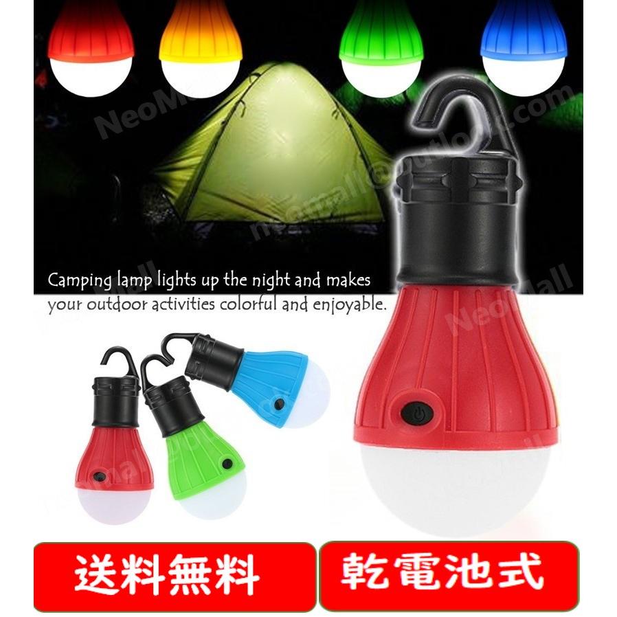 &CRAFT ミニミニランタン（レッド） &CRAFT ミニミニランタン（レッド） - メルカリ