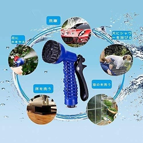 散水ノズル グリーン 散水パターン 7種類 ガーデニング 水やり 洗車