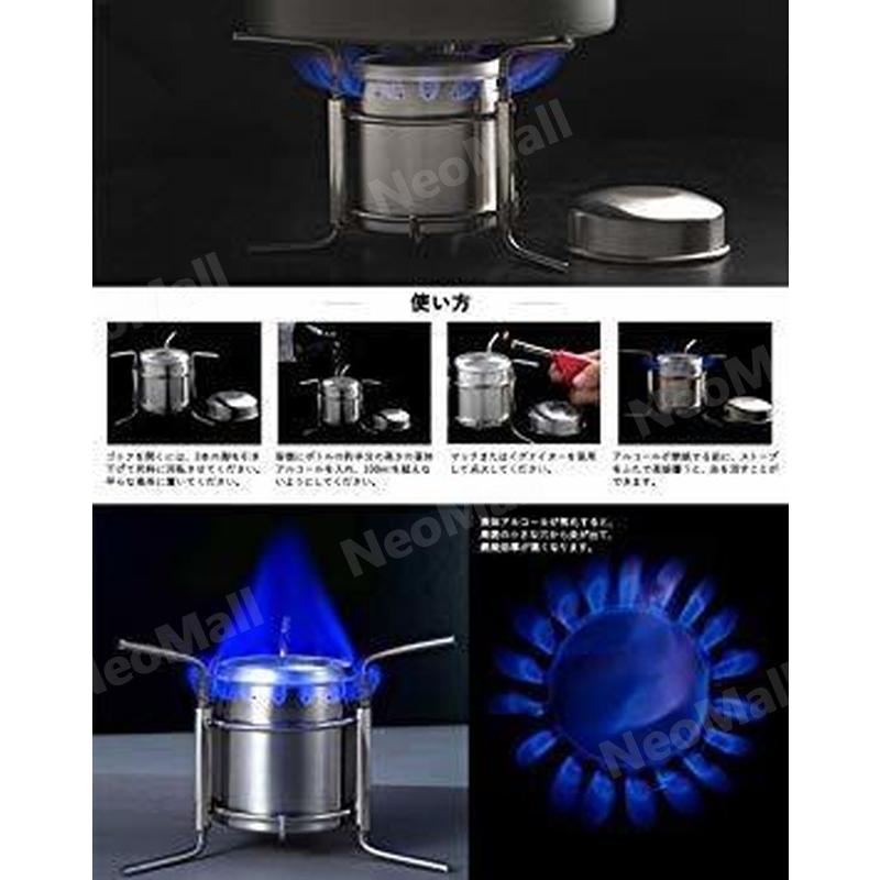 アルコールストーブ 五徳付 アルコール ストーブ バーナー ステンレス
