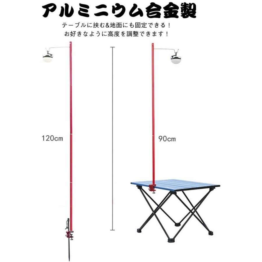 Wランタンスタンド ブラック テーブル＆地面両用 ライトスタンド