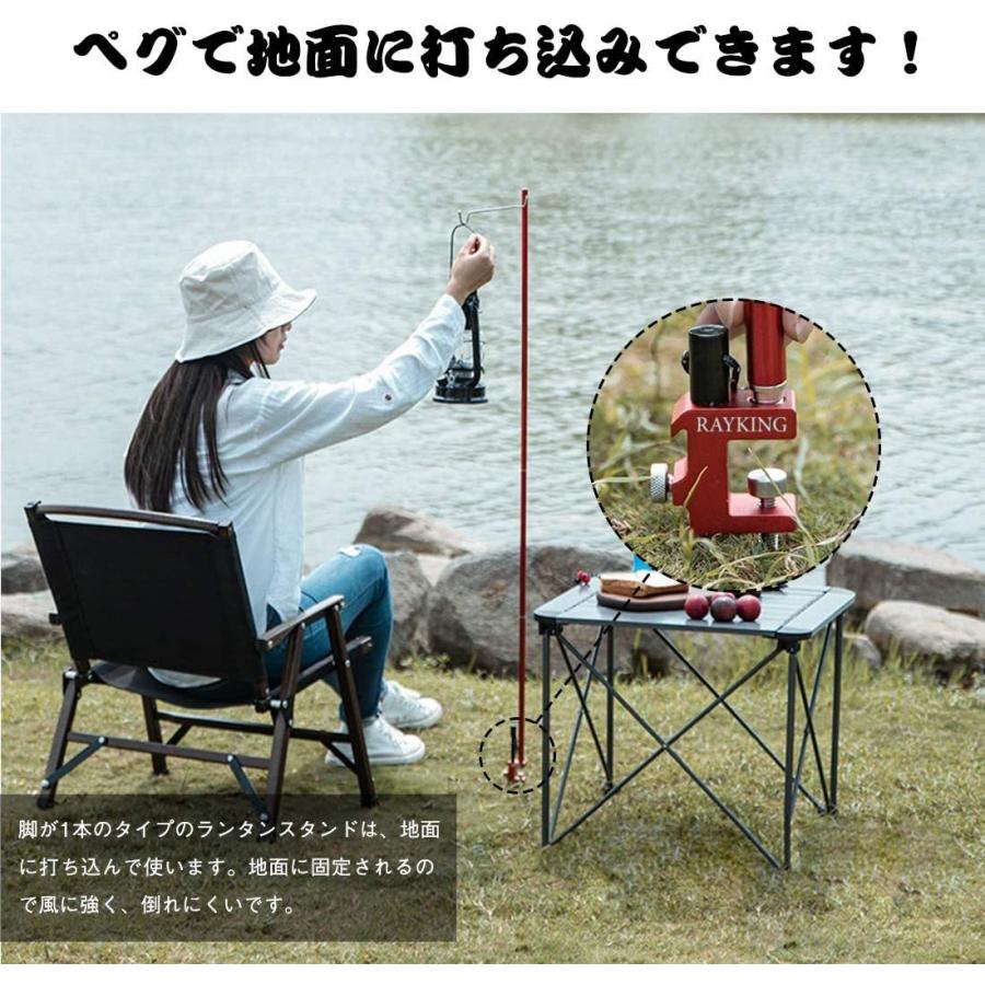差し込み式Wタイプ／ランタンハンガースタンド Wランタンスタンド ブラック テーブル＆地面両用 ライトスタンド